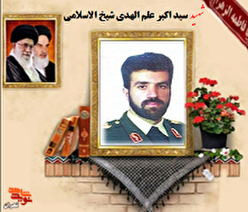 از رنج نترسید؛ گاهی شکنجه‌ها گواهی نامه عزت‌اند