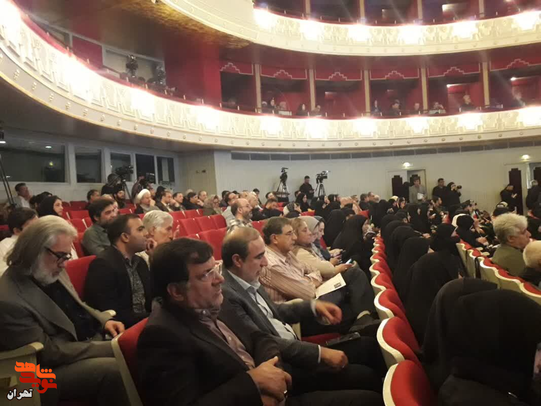 ویژه‌برنامه «تا ابد، ایران»؛ پاسداشت شهدای فرهنگ، هنر و رسانه برگزار شد
