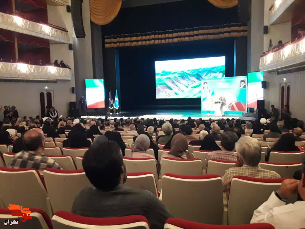 ویژه‌برنامه «تا ابد، ایران»؛ پاسداشت شهدای فرهنگ، هنر و رسانه برگزار شد