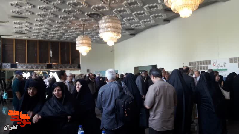 ویژه‌برنامه «تا ابد، ایران»؛ پاسداشت شهدای فرهنگ، هنر و رسانه برگزار شد