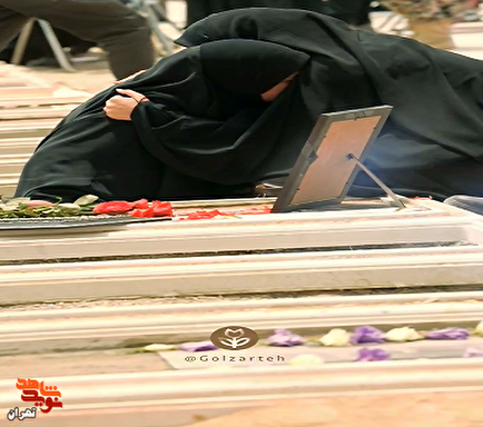 وطن دوباره داغدار فرزندانش شده است
