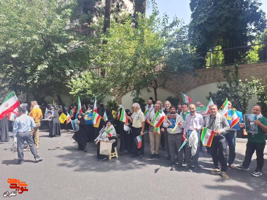 تجمع خانواده‌های شهدا و ایثارگران در محکومیت حملات اسرائیل و امریکا