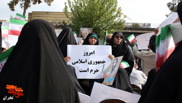 تجمع خانواده‌های شهدا و ایثارگران در محکومیت حملات اسرائیل و امریکا