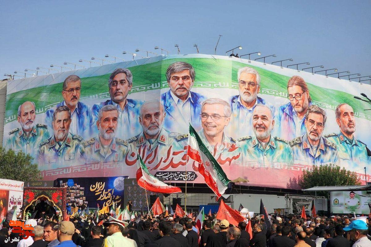 مراسم تشییع پیکر شهدای اقتدار در تهران آغاز شد