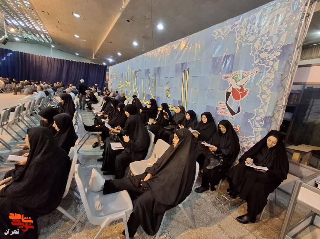 نوای دلنشین دعای ندبه در گلزار شهدای تهران طنین انداز شد