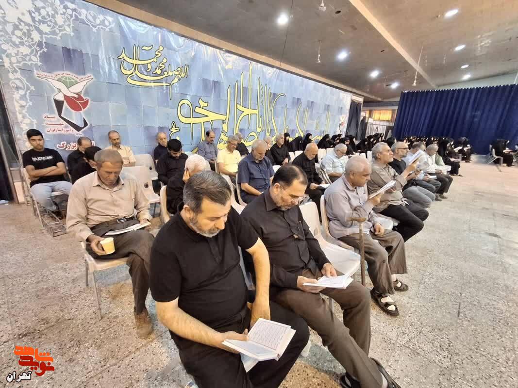 نوای دلنشین دعای ندبه در گلزار شهدای تهران طنین انداز شد