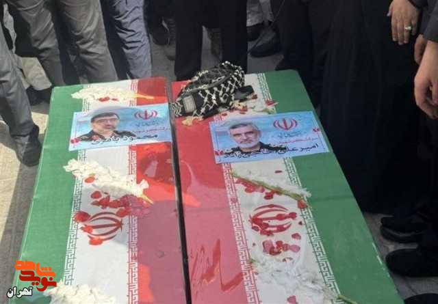 شهیدان حاجی‌زاده و باقری در بهشت زهرا آرام گرفتند