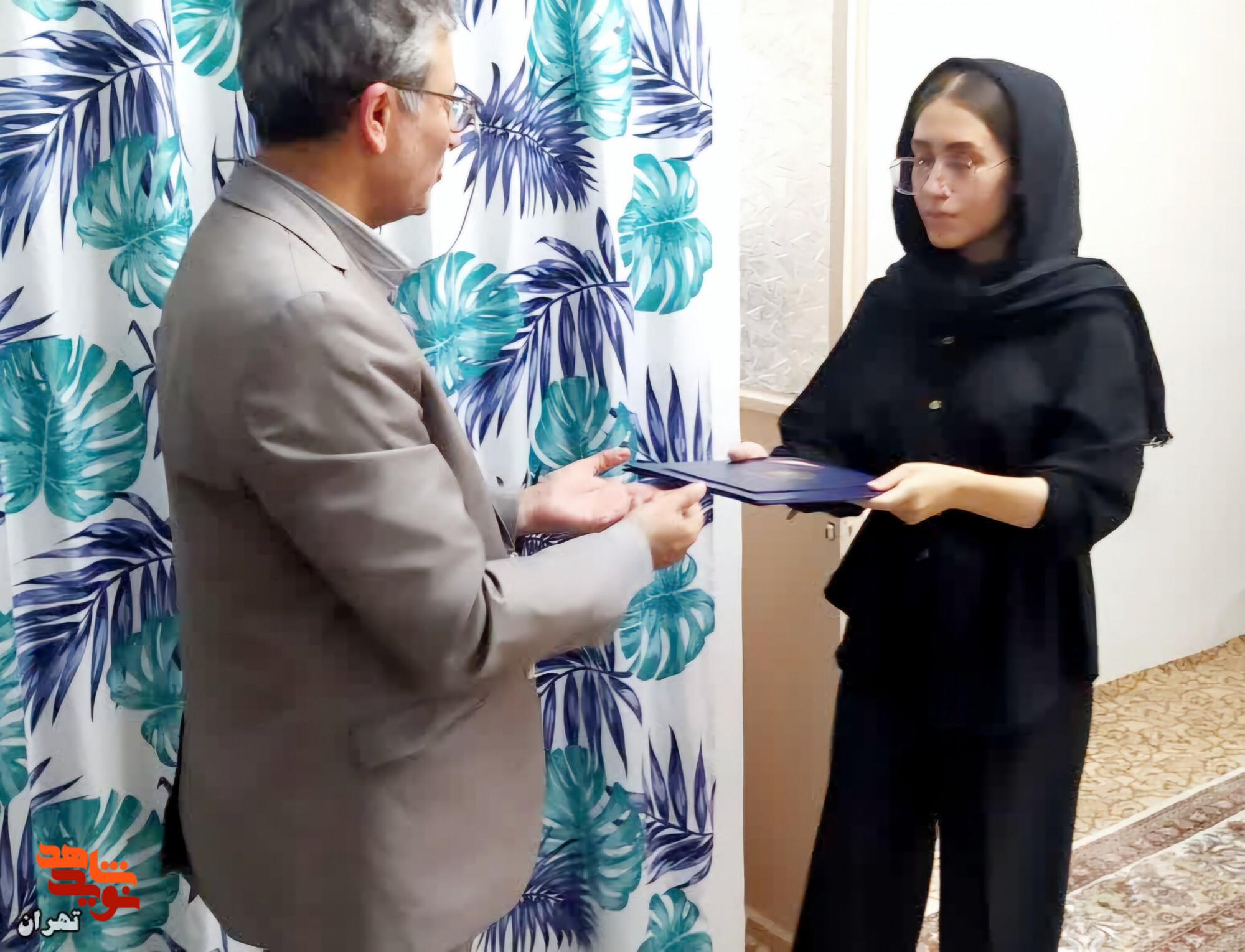 دیدار رئیس دانشگاه خوارزمی با خانواده «شهید داوود دیده بان»