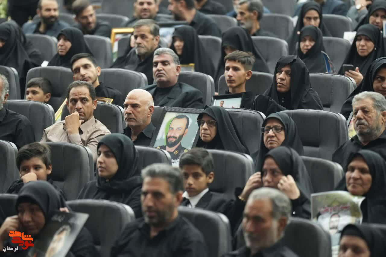 خانواده شهدا زینت بخش مجلس اربعین شهدای لرستانی بودند