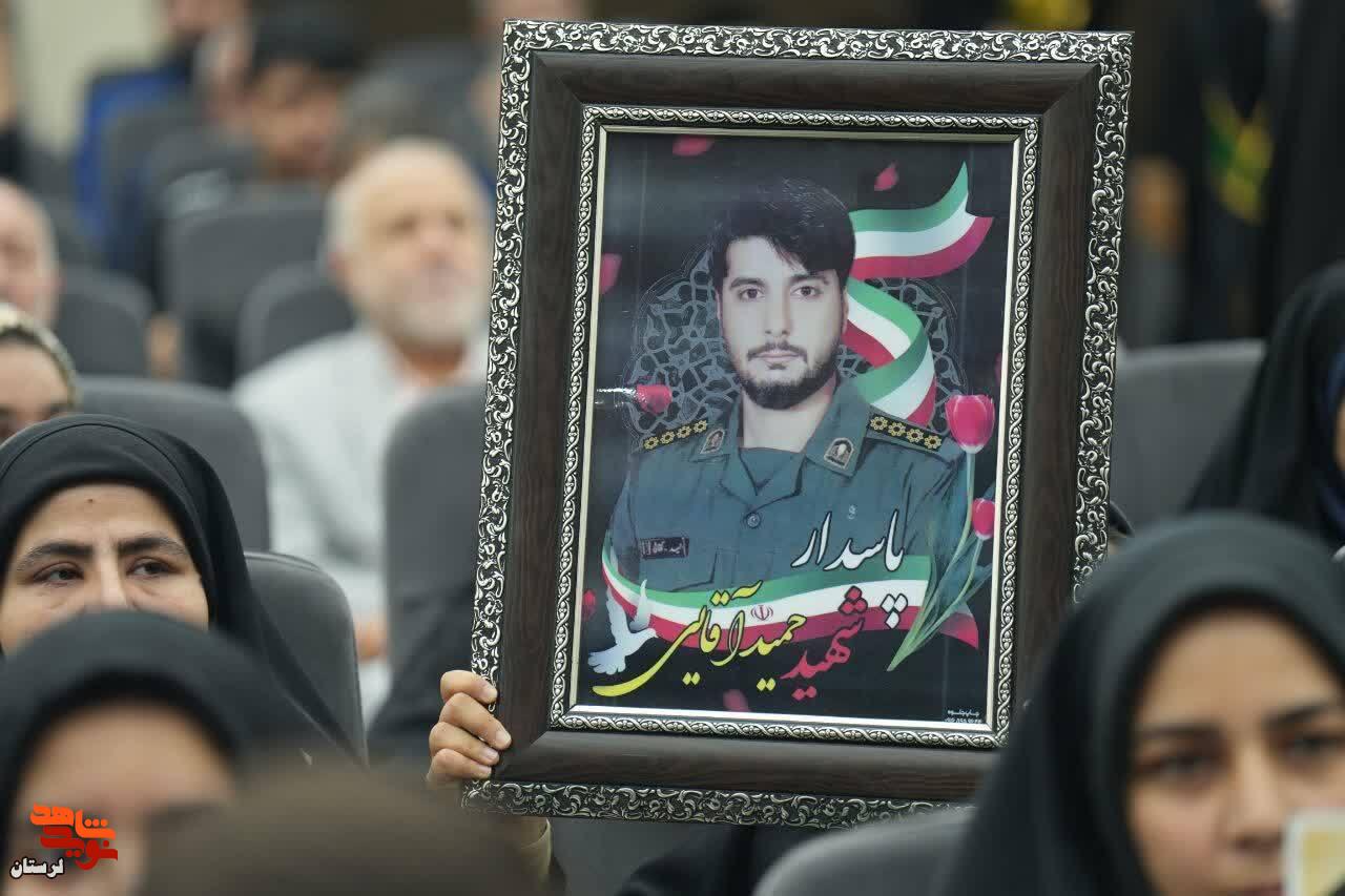 خانواده شهدا زینت بخش مجلس اربعین شهدای لرستانی بودند