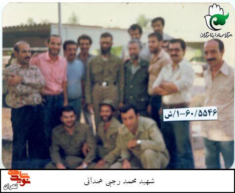 آلبوم تصاویر به یاد ماندنی شهید «محمد رجبی همدانی» آلبوم تصاویر به یاد ماندنی شهید «محمد رجبی همدانی»