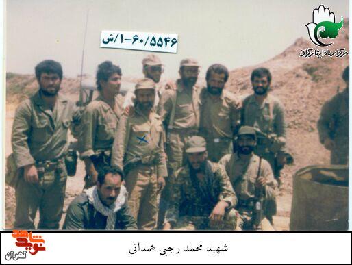 آلبوم تصاویر به یاد ماندنی شهید «محمد رجبی همدانی» آلبوم تصاویر به یاد ماندنی شهید «محمد رجبی همدانی»