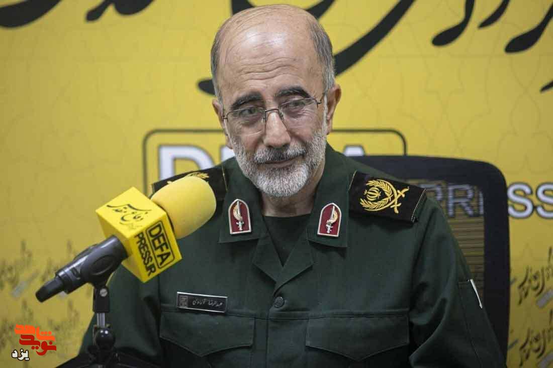 آموزش راویان دفاع مقدس در راستای ترویج فرهنگ ایثار و شهادت آموزش راویان دفاع مقدس در راستای ترویج فرهنگ ایثار و شهادت