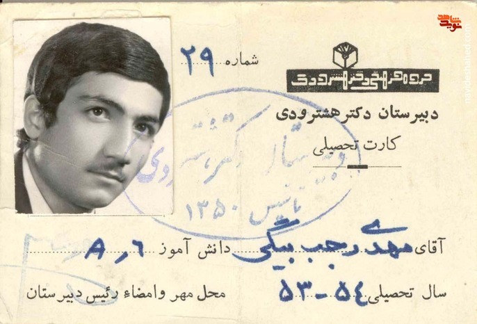 ‌می‌رویم تا خط امام بماند