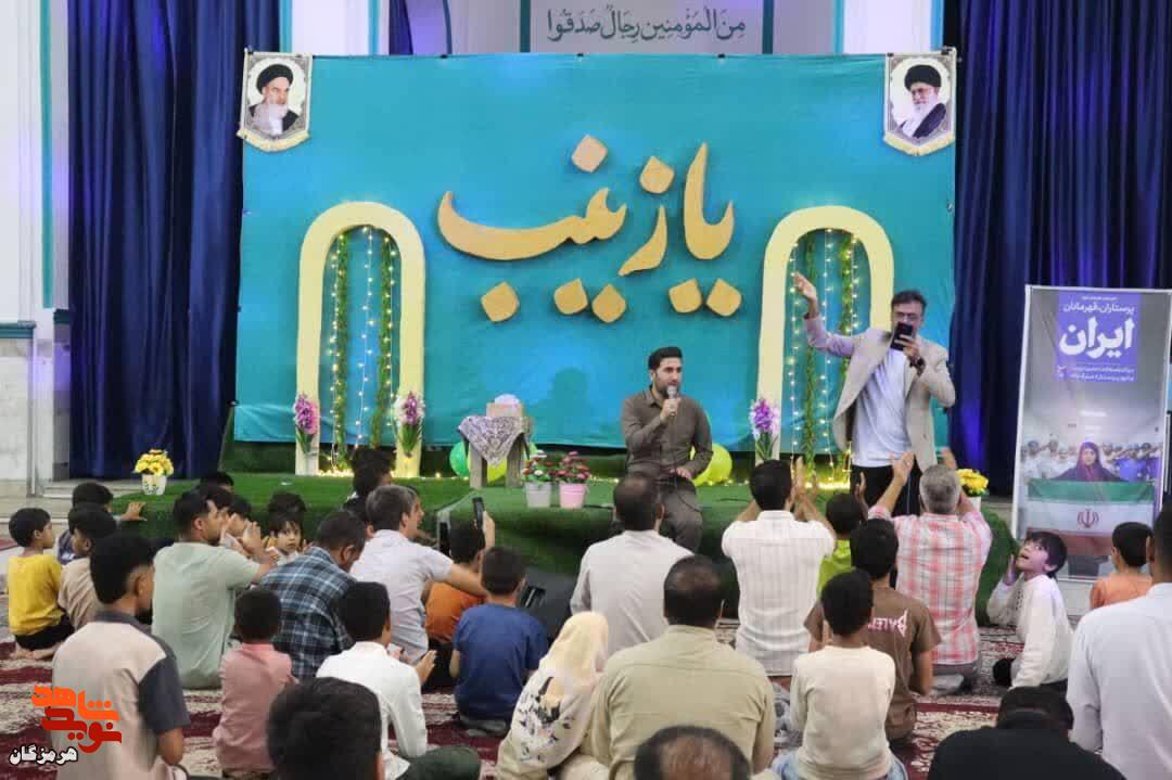 آیین باشکوه میلاد حضرت زینب (سلاماللهعلیها) در گلزار شهدای بندرعباس آیین باشکوه میلاد حضرت زینب (سلاماللهعلیها) در گلزار شهدای بندرعباس