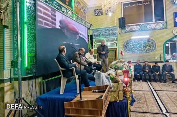 مسجد دباغان قزوین میزبان شب خاطره دفاع مقدس شد مسجد دباغان قزوین میزبان شب خاطره دفاع مقدس شد