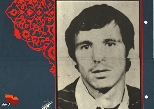 به پسرم بگویید سنگرم را پر کند