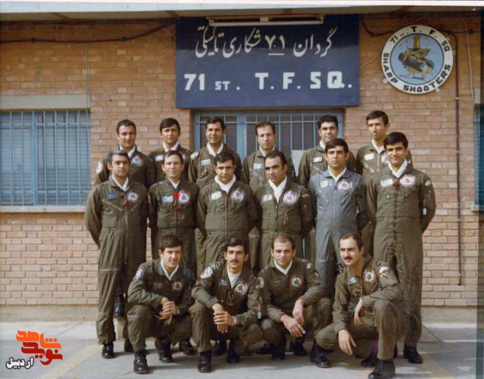 10 روایت از شهید غفورِ جدی اردبیلی؛ خلبانی تا آخرین نفس 10 روایت از شهید غفورِ جدی اردبیلی؛ خلبانی تا آخرین نفس