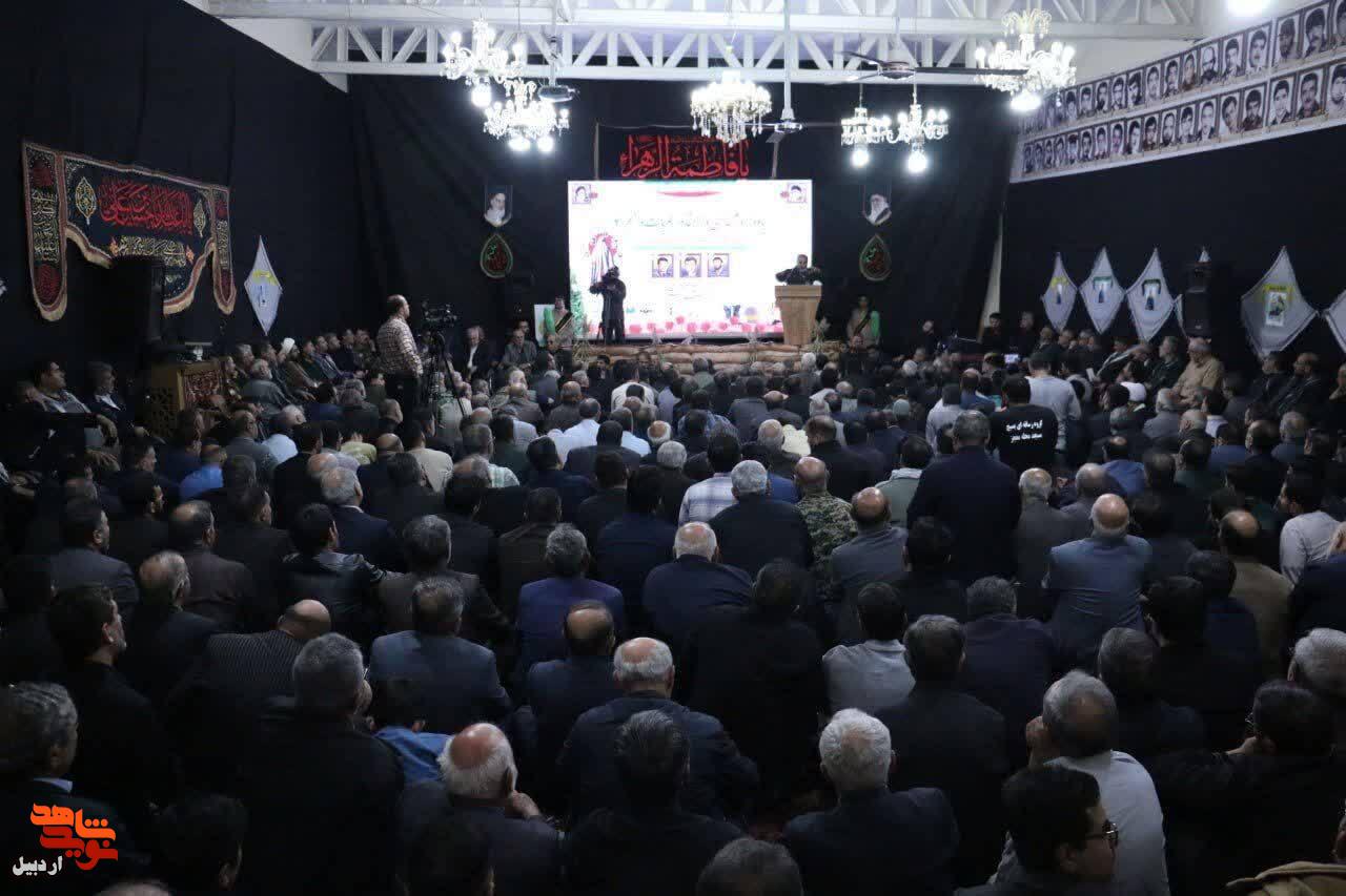 برگزاری مراسم گرامی داشت شهدای والفجر ۴ و شهدای فصل پاییز در اردبیل+ عکس برگزاری مراسم گرامی داشت شهدای والفجر ۴ و شهدای فصل پاییز در اردبیل+ عکس
