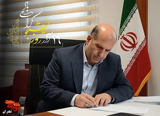 دانشگاه، صحنه ساختن است