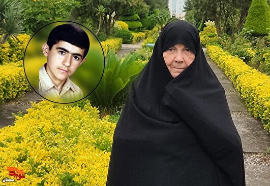 روایت مادری که پسر نوجوانش را در مسیر شهادت قرار داد
