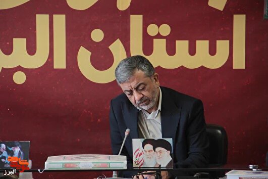 یادداشت| ۱۶ آذر؛ یادآور دانشجویانِ شهیدِ البرز که مسیر علم را با ایثار پیوند زدند  