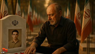 نماهنگ «برات گریه کردم» منتشر شد