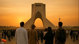 نماهنگ «سربلند» منتشر شد