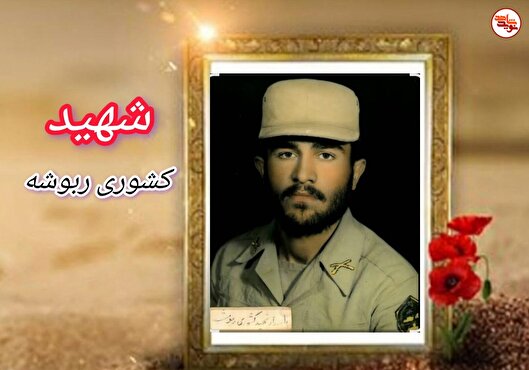 خاطره/ خواب مادر