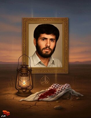 شهیدی که اسارتش را پیش‌بینی کرد/ فریاد «الله اکبر»...