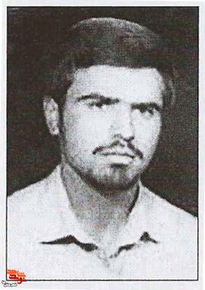 شهید
