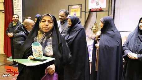 معرفی برگزیدگان مرحله استانی بیستوهفتمین جشنواره بینالمللی قصهگویی در اردبیل معرفی برگزیدگان مرحله استانی بیستوهفتمین جشنواره بینالمللی قصهگویی در اردبیل