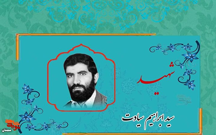 نام ما در خیل فاتحان کربلا ثبت شد