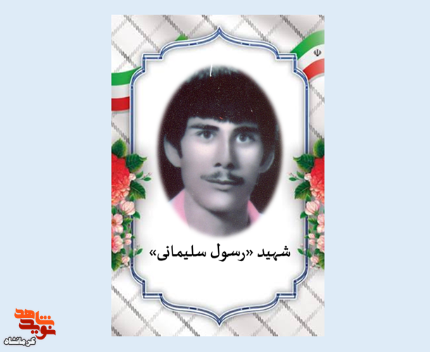 مادر عزیزم گریه نکن