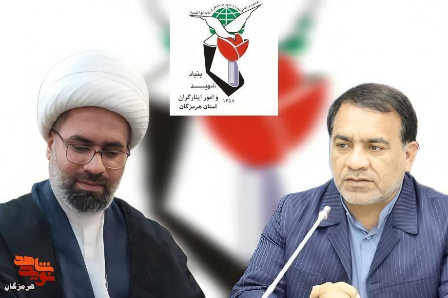 ی ی