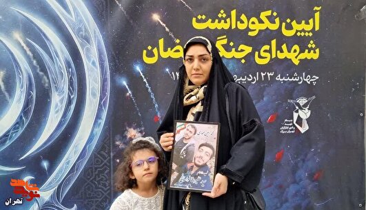 صدابرداری که میدان خدمت را خالی نکرد