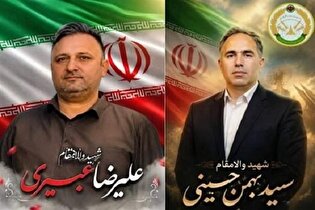 بدرقه پیکر مطهر شهدای نیروی پدافند هوایی ارتش...