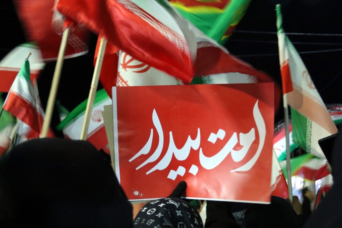 نقش فرهنگ شهادت در تقویت هویت ملی و تاب&zwnj;آوری اجتماعی