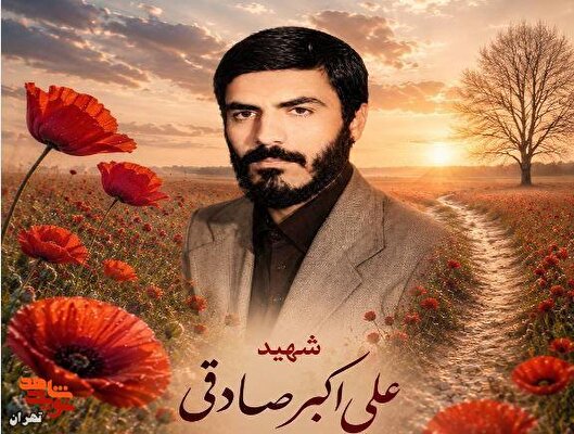 پیروی از امام تنها راه حفظ اسلام است