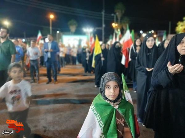 م