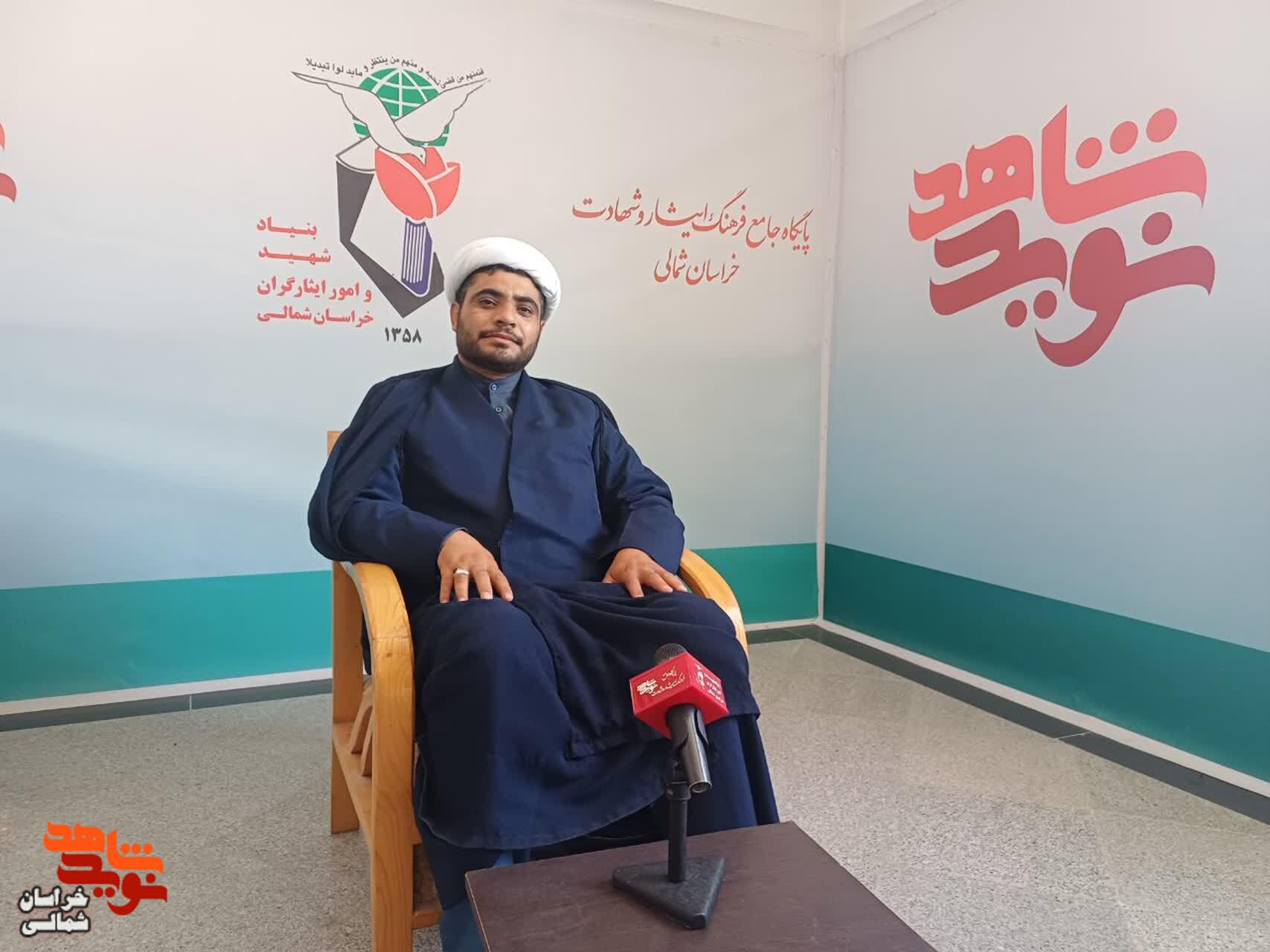 سلاحش یقین بود