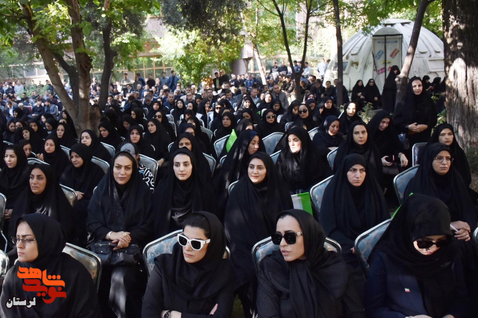 مراسم عزای آقای شهید ایران در خرم آباد برگزار شد مراسم عزای آقای شهید ایران در خرم آباد برگزار شد