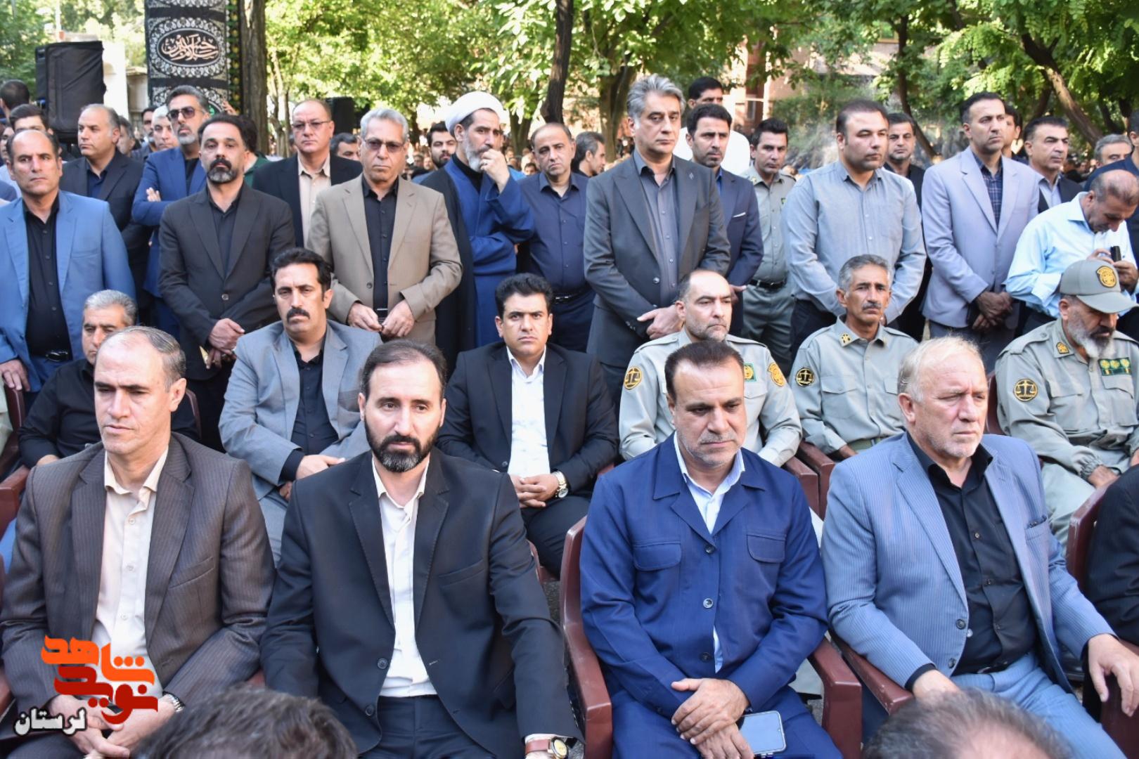 مراسم عزای آقای شهید ایران در خرم آباد برگزار شد مراسم عزای آقای شهید ایران در خرم آباد برگزار شد
