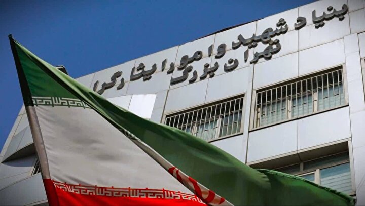 ویدئو |تجلی خدمت و همدلی در موکب «سلام شهید» تهران بزرگ