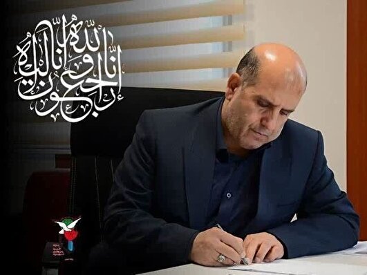 پیام تسلیت مدیرکل بنیاد شهید تهران بزرگ در پی شهادت جانباز ۷۰ درصد «سید علی عمادی»