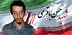 صوت | درس‌های فرماندهی در خط مقدم؛ روایتِ دلداری شهید «حسن باقری» به رزمندگان