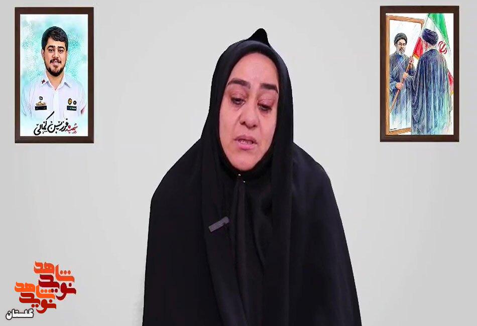 بازگشت از ابدیت؛ گفتگوی آخر در آغوش رویا