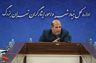 میراث‌داری از شهدا، در گره‌گشایی و تکریم بی‌واسطه...