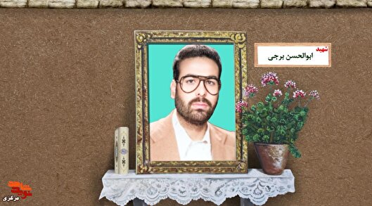 تأکید بر خدمت به مردم، ایثار و صیانت از حقوق خانواده