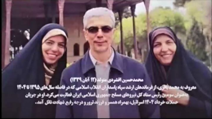 کلیپ | دیدار مسئولین بنیاد شهید و امور ایثارگران با مادر معزز شهیدان باقری